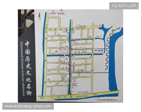 苏州超级联赛完整赛程及各轮比赛时间详细安排解读