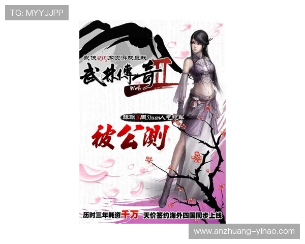 粤超官网全新升级发布，带你全面掌握最新赛事资讯与球队动态
